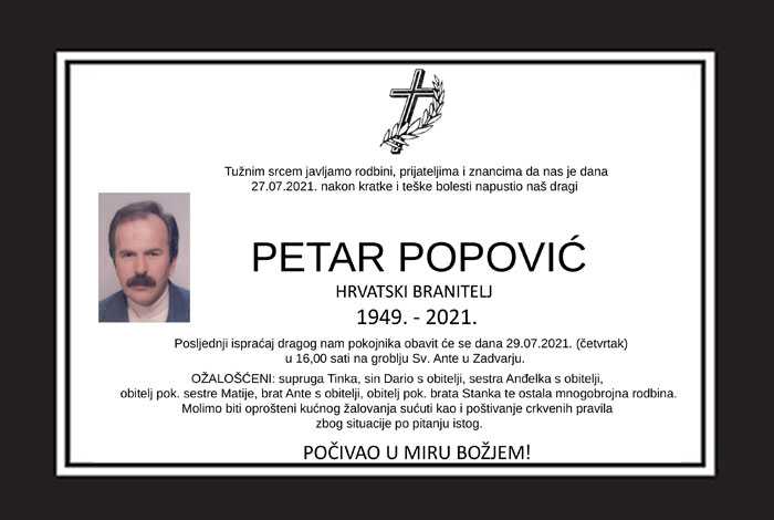20210728-Petar-Popovic