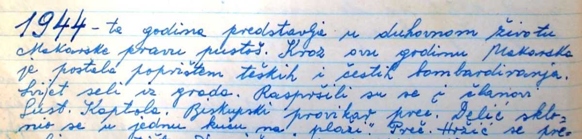 KAMARIN_2