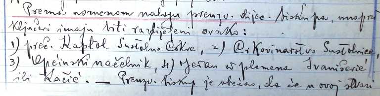 kamarin_2_1