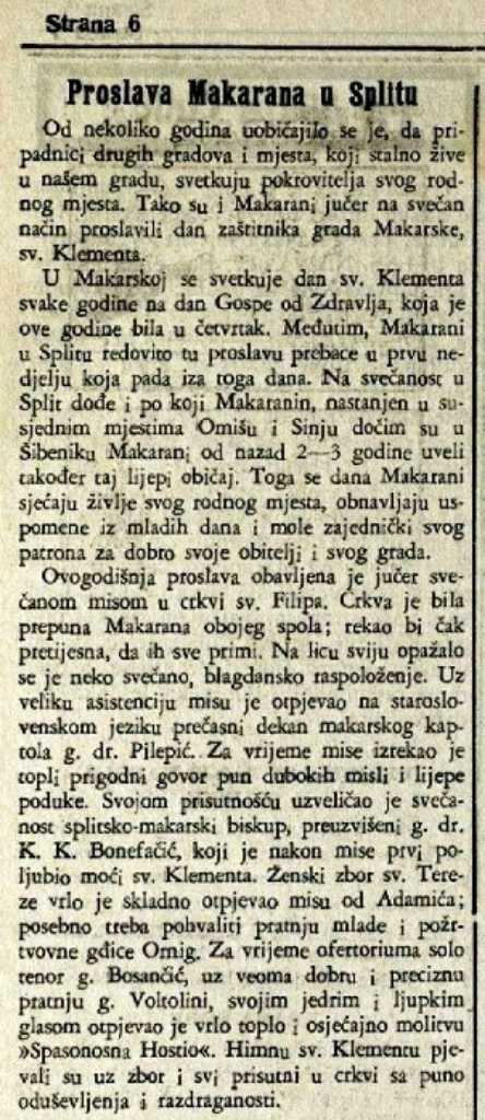 kamarin_7_1
