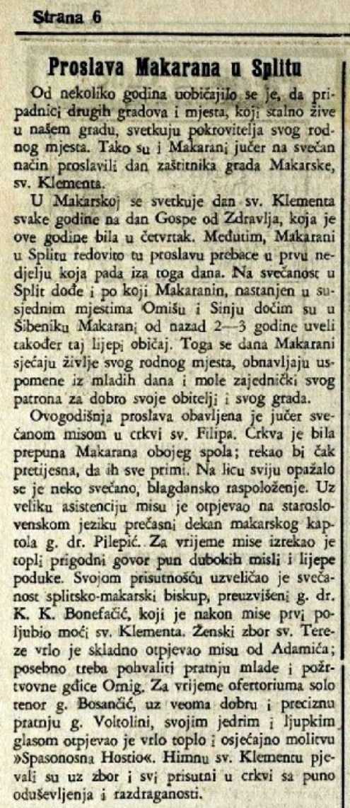 kamarin_7_3